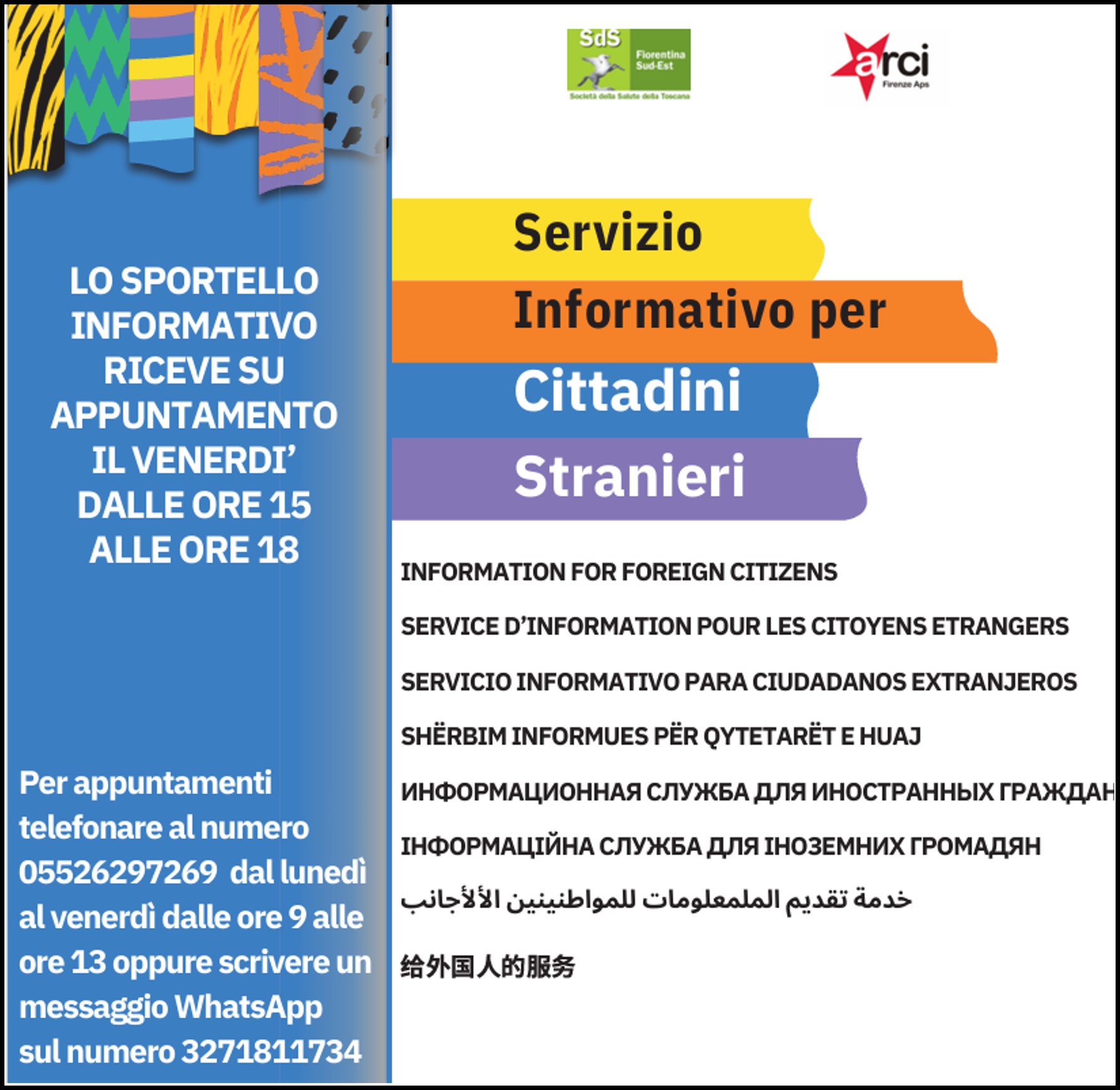 notizia